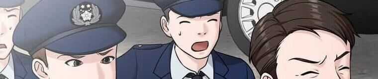 Giáo Viên Ác Quỷ Saiko Chương 118 trang 137