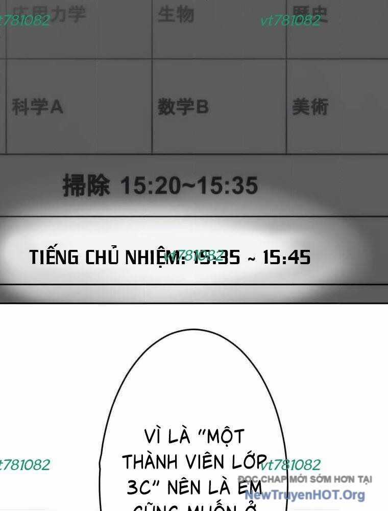 Giáo Viên Ác Quỷ Saiko Chương 118 trang 79