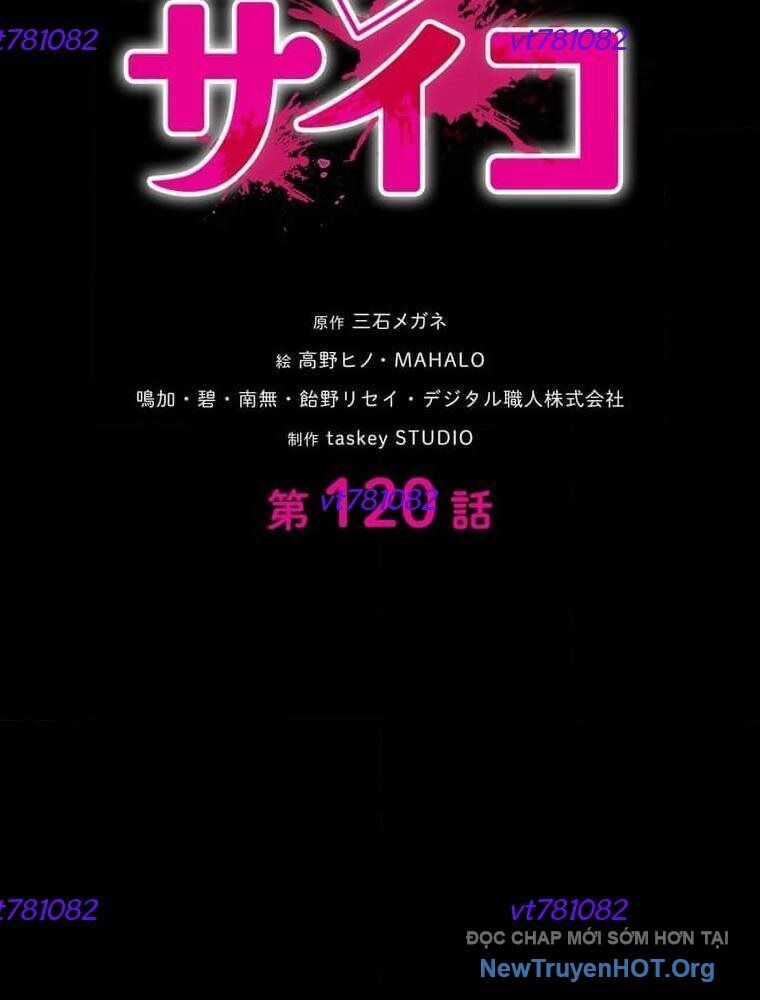 Giáo Viên Ác Quỷ Saiko Chương 120 trang 5