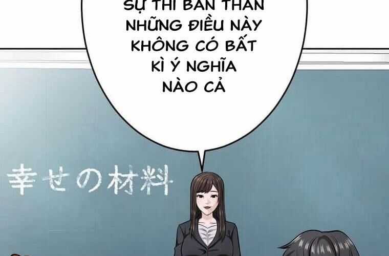 Giáo Viên Ác Quỷ Saiko Chương 121 trang 121