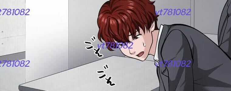 Giáo Viên Ác Quỷ Saiko Chương 121 trang 168