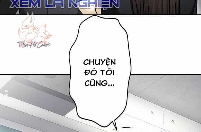 Giáo Viên Ác Quỷ Saiko Chương 121 trang 251