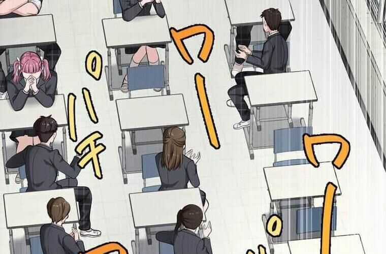 Giáo Viên Ác Quỷ Saiko Chương 121 trang 282