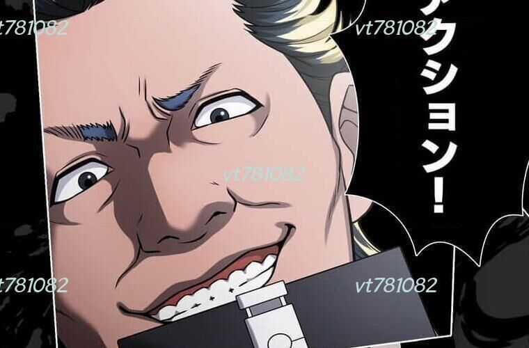 Giáo Viên Ác Quỷ Saiko Chương 121 trang 328