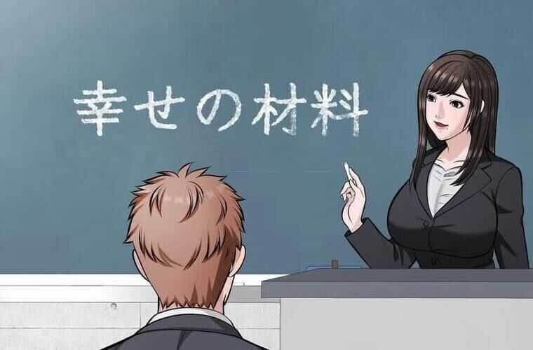 Giáo Viên Ác Quỷ Saiko Chương 121 trang 98