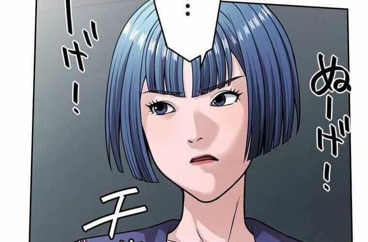 Giáo Viên Ác Quỷ Saiko Chương 123 trang 145