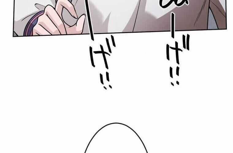 Giáo Viên Ác Quỷ Saiko Chương 123 trang 147