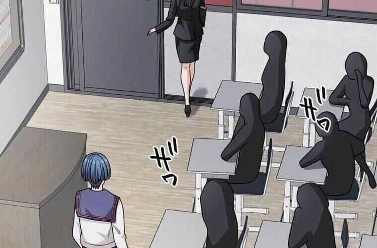 Giáo Viên Ác Quỷ Saiko Chương 123 trang 157