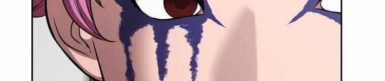 Giáo Viên Ác Quỷ Saiko Chương 123 trang 200