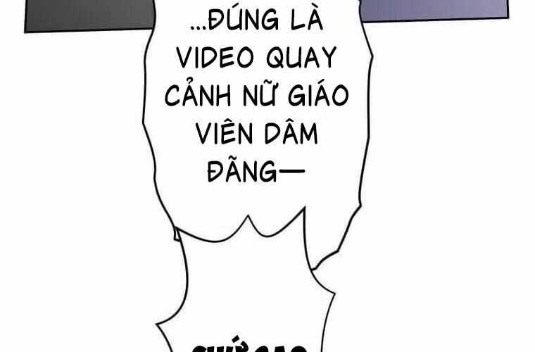 Giáo Viên Ác Quỷ Saiko Chương 123 trang 214