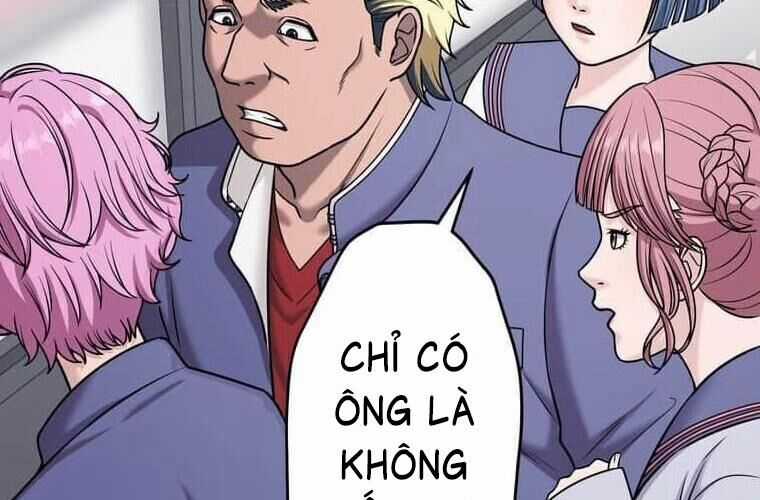 Giáo Viên Ác Quỷ Saiko Chương 123 trang 224