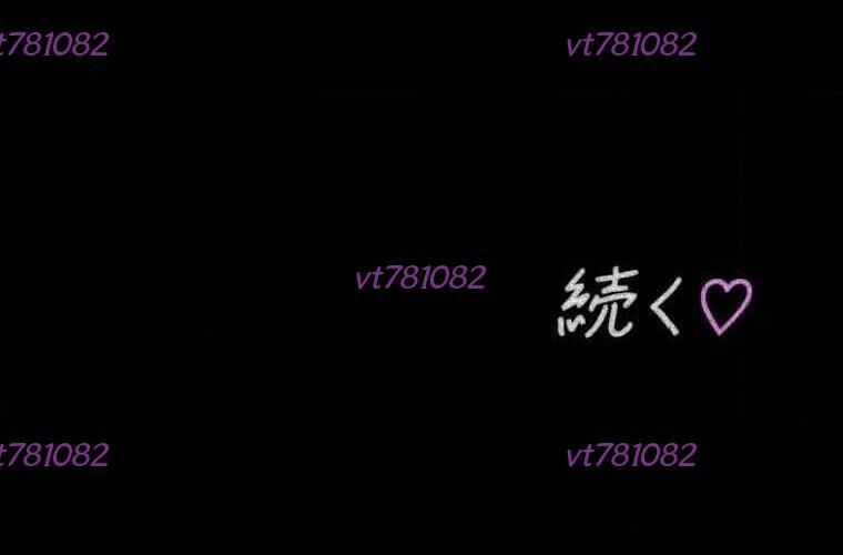 Giáo Viên Ác Quỷ Saiko Chương 123 trang 238