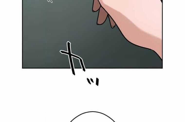 Giáo Viên Ác Quỷ Saiko Chương 123 trang 69