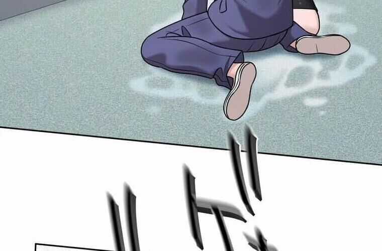 Giáo Viên Ác Quỷ Saiko Chương 124 trang 108