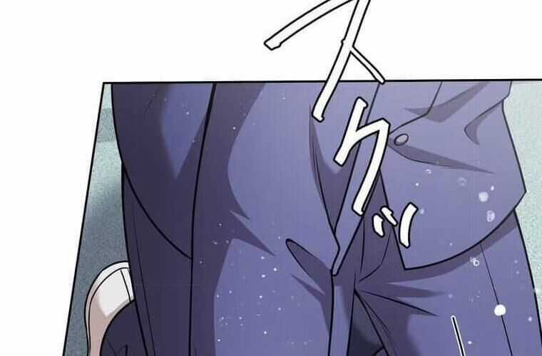 Giáo Viên Ác Quỷ Saiko Chương 124 trang 170