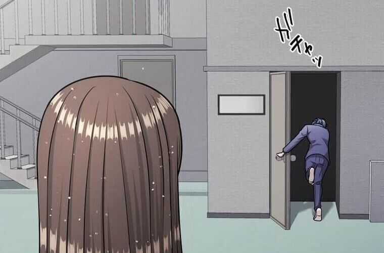 Giáo Viên Ác Quỷ Saiko Chương 124 trang 173