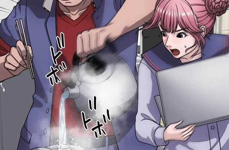 Giáo Viên Ác Quỷ Saiko Chương 124 trang 200