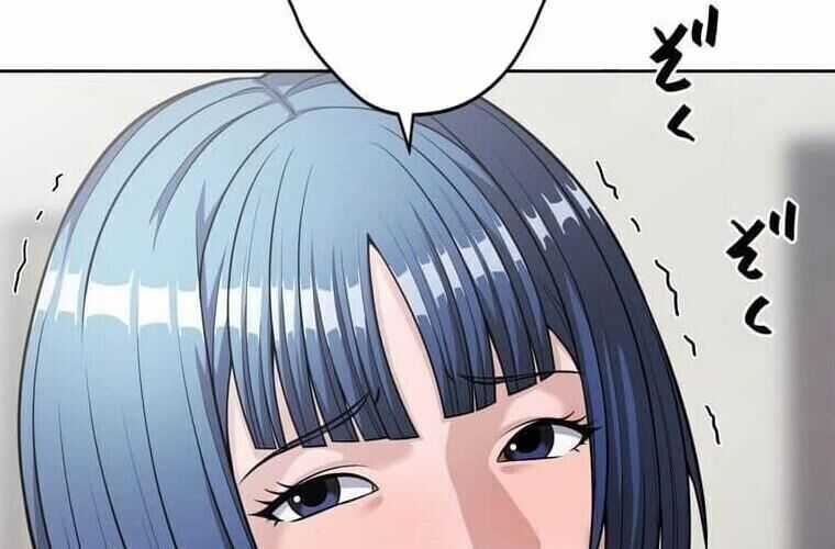 Giáo Viên Ác Quỷ Saiko Chương 124 trang 229