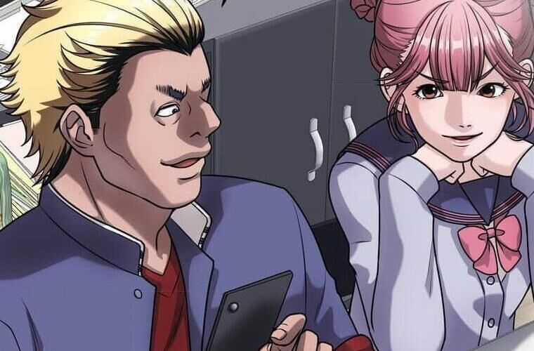 Giáo Viên Ác Quỷ Saiko Chương 124 trang 252