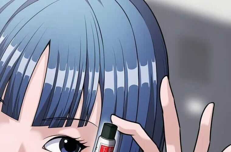 Giáo Viên Ác Quỷ Saiko Chương 124 trang 256