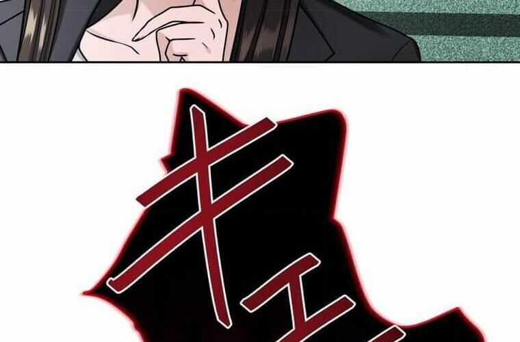 Giáo Viên Ác Quỷ Saiko Chương 124 trang 30