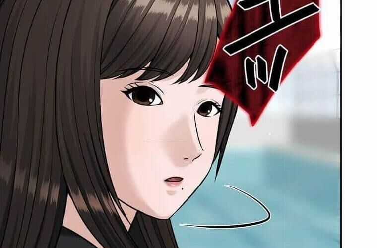 Giáo Viên Ác Quỷ Saiko Chương 124 trang 33