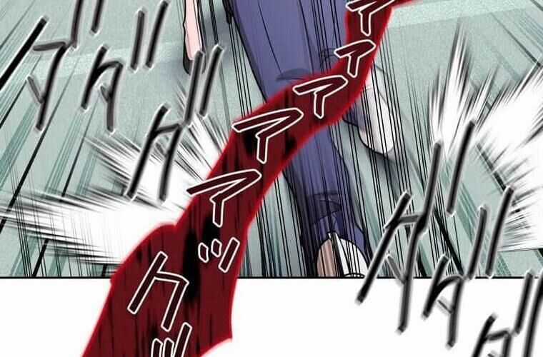 Giáo Viên Ác Quỷ Saiko Chương 124 trang 44