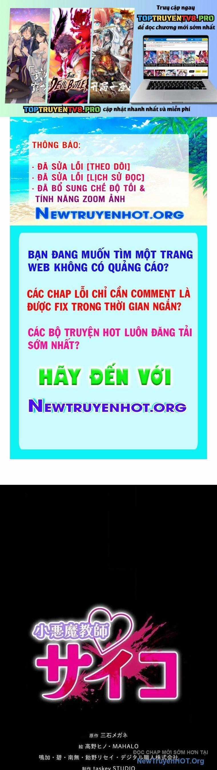 Giáo Viên Ác Quỷ Saiko Chương 126 trang 1