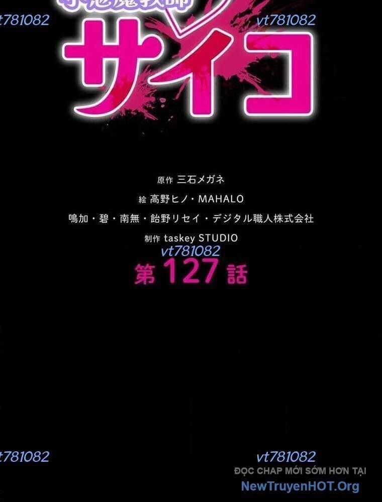 Giáo Viên Ác Quỷ Saiko Chương 127 trang 7