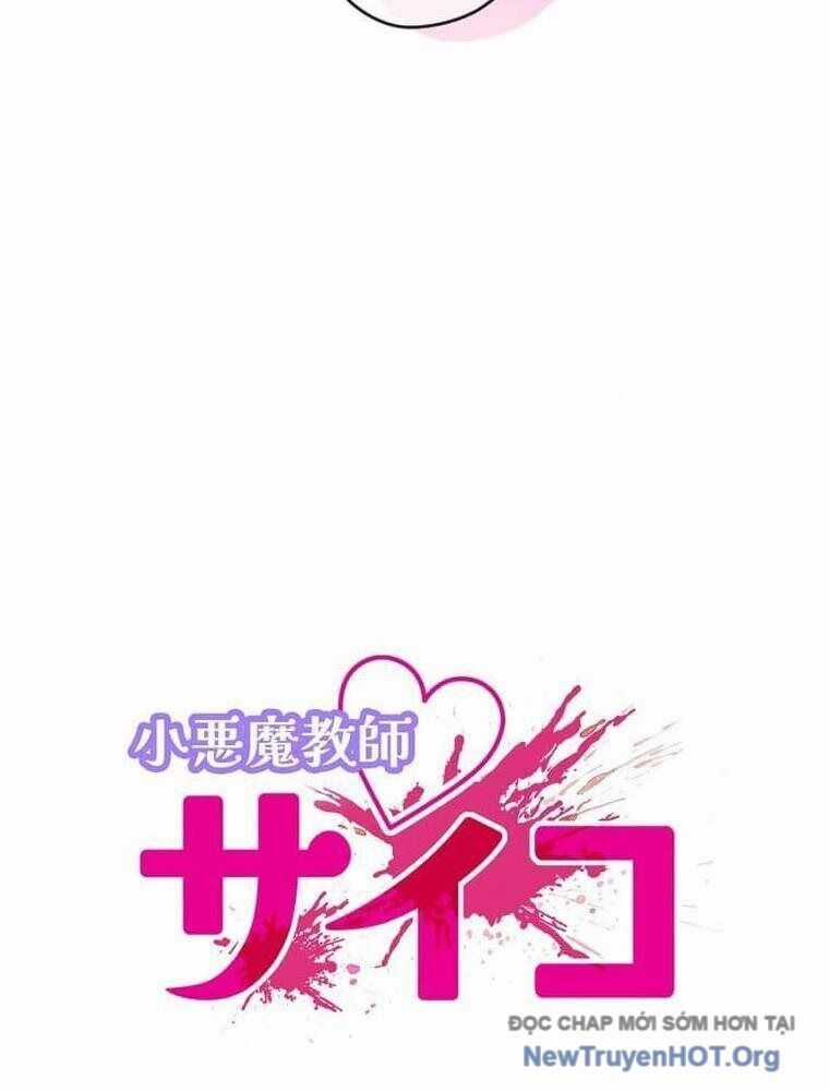 Giáo Viên Ác Quỷ Saiko Chương 128 trang 20