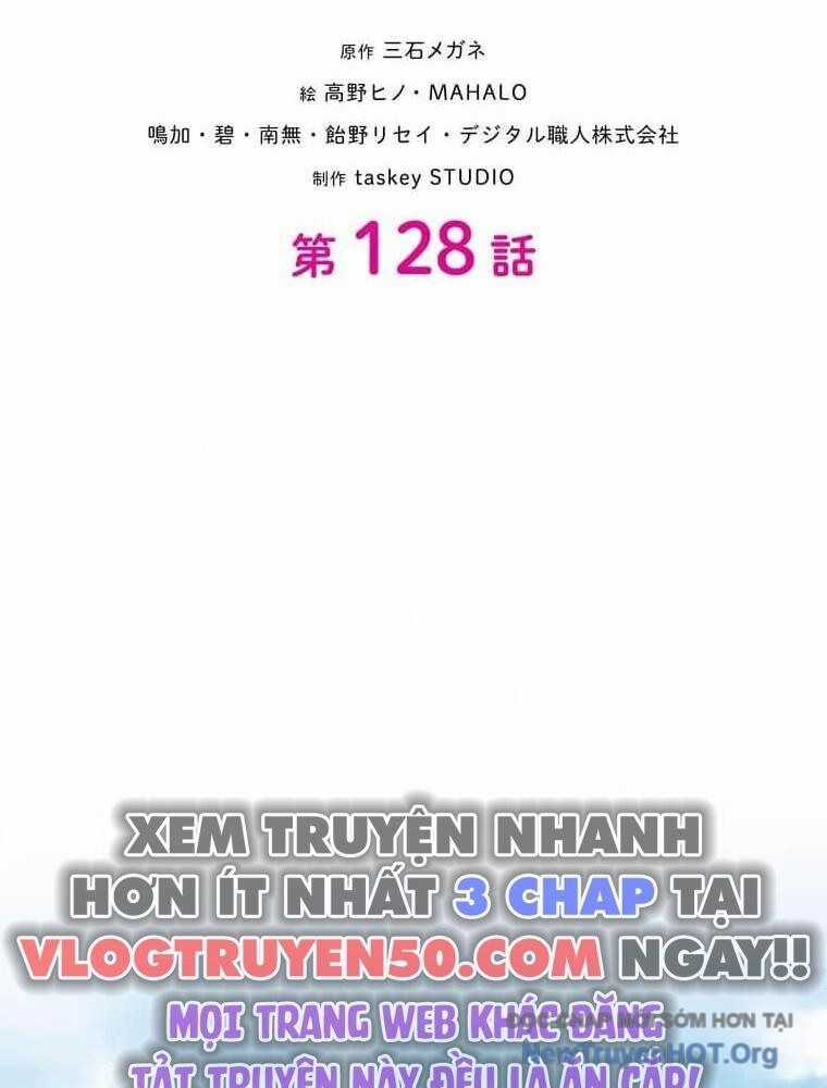 Giáo Viên Ác Quỷ Saiko Chương 128 trang 21