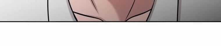 Giáo Viên Ác Quỷ Saiko Chương 128 trang 93