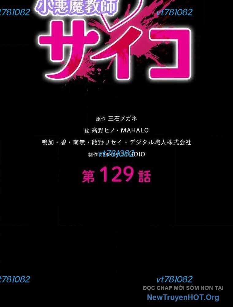 Giáo Viên Ác Quỷ Saiko Chương 129 trang 10