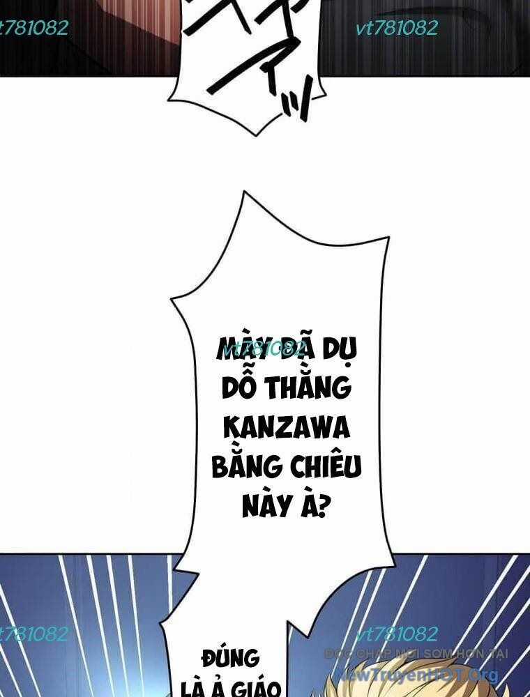 Giáo Viên Ác Quỷ Saiko Chương 129 trang 64