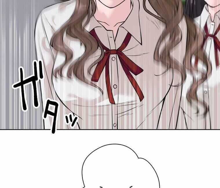 Giáo Viên Ác Quỷ Saiko Chương 2 trang 103