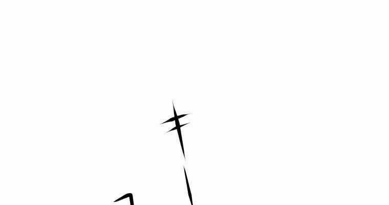 Giáo Viên Ác Quỷ Saiko Chương 2 trang 140