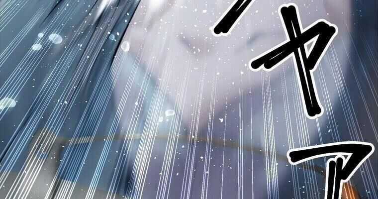 Giáo Viên Ác Quỷ Saiko Chương 2 trang 153