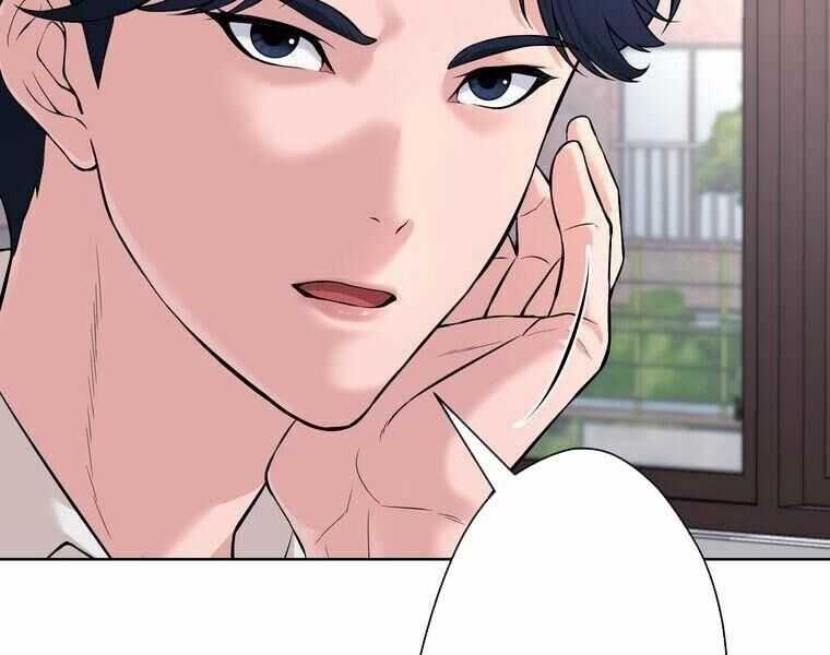 Giáo Viên Ác Quỷ Saiko Chương 2 trang 16