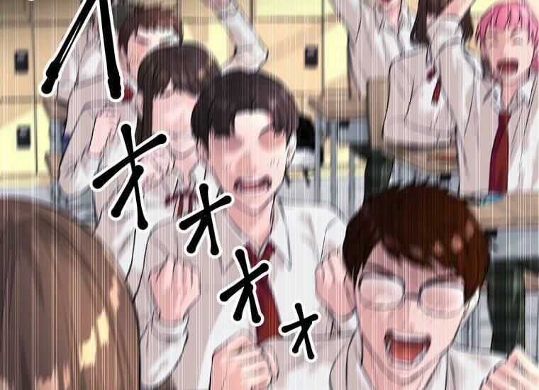 Giáo Viên Ác Quỷ Saiko Chương 2 trang 31