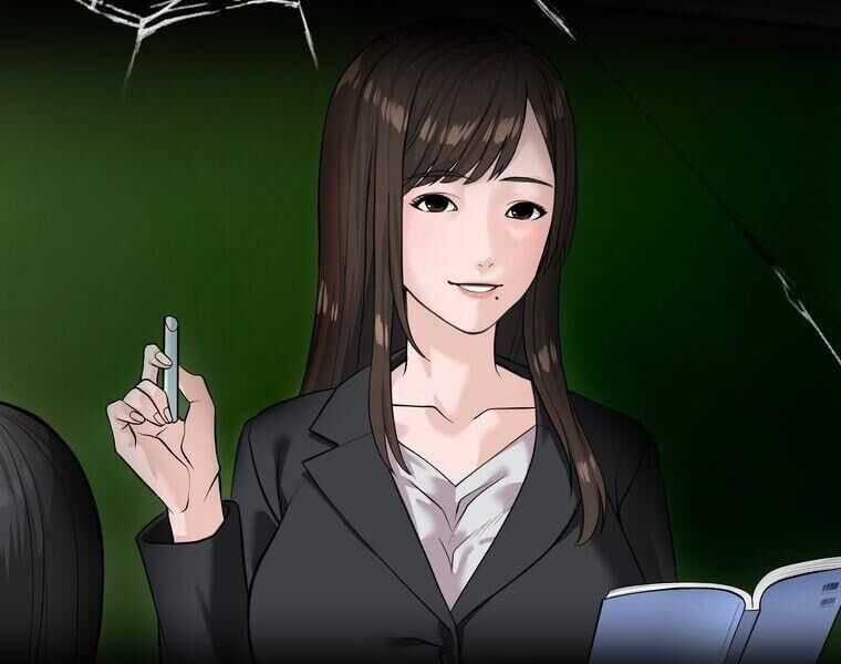 Giáo Viên Ác Quỷ Saiko Chương 2 trang 6