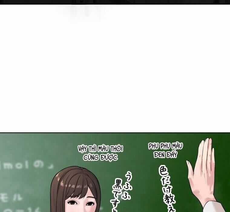 Giáo Viên Ác Quỷ Saiko Chương 2 trang 79