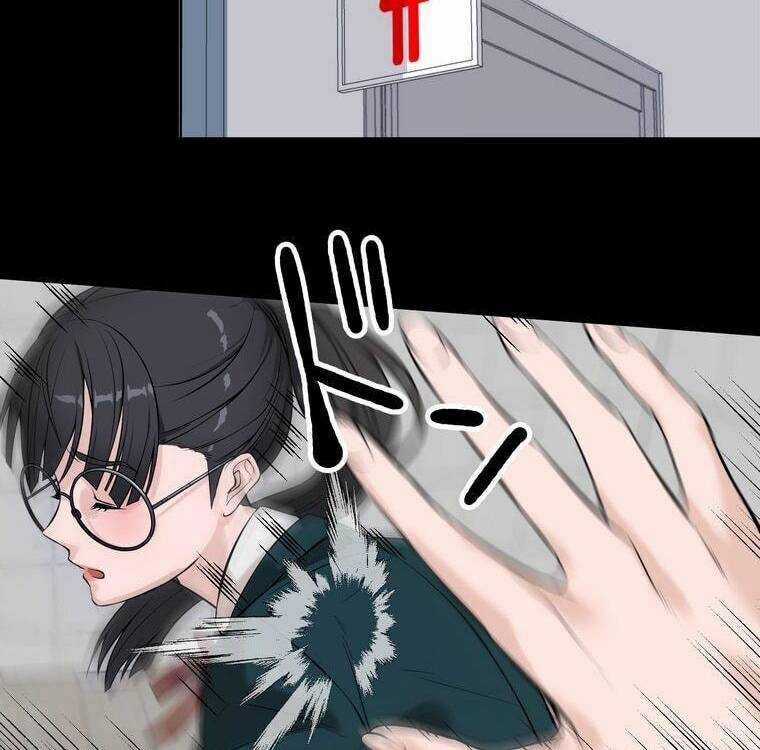 Giáo Viên Ác Quỷ Saiko Chương 3 trang 103