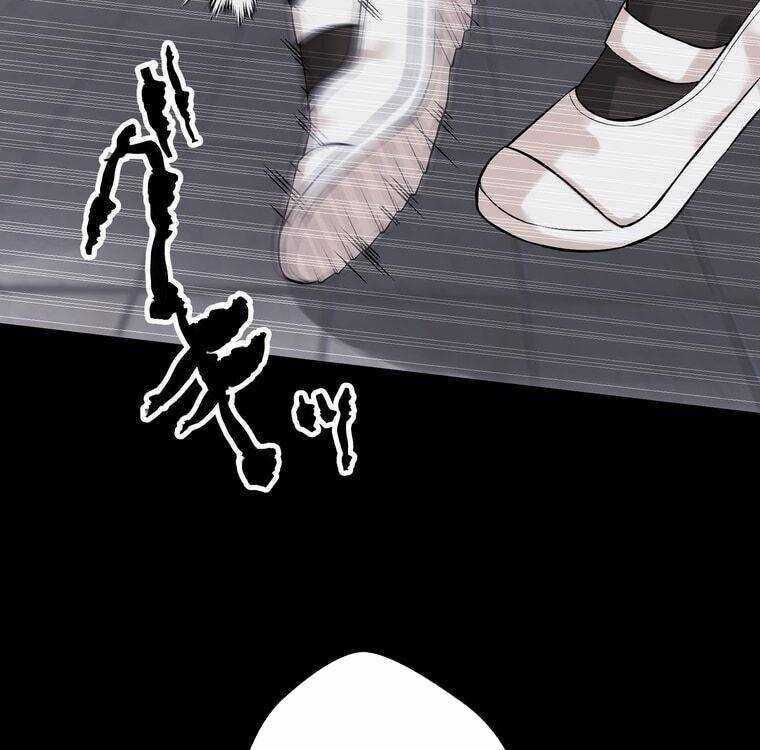 Giáo Viên Ác Quỷ Saiko Chương 3 trang 105