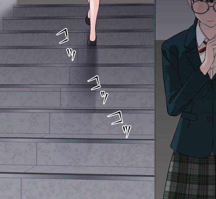 Giáo Viên Ác Quỷ Saiko Chương 3 trang 148