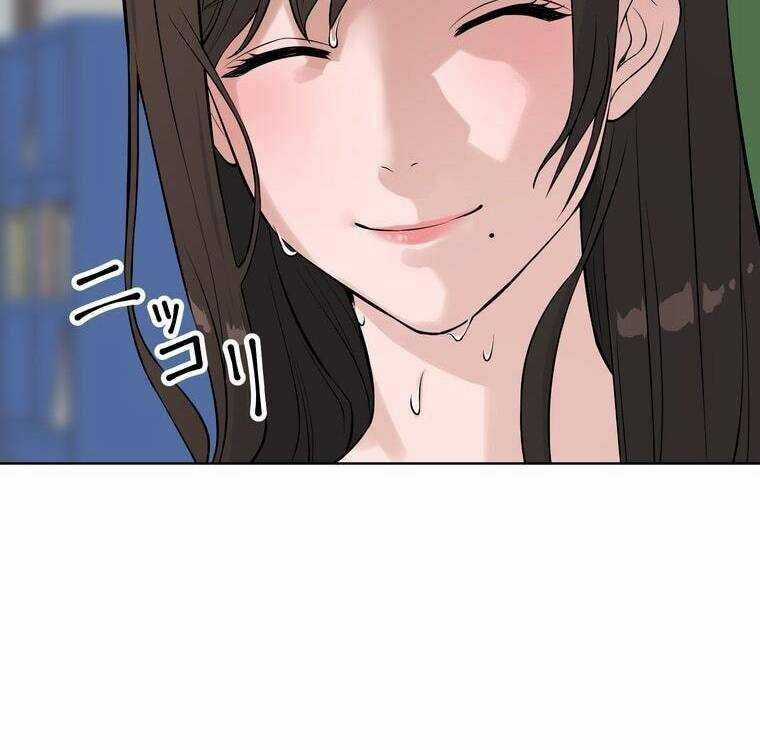 Giáo Viên Ác Quỷ Saiko Chương 3 trang 43