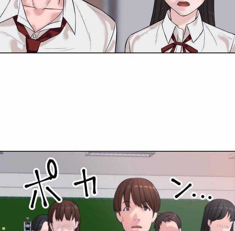 Giáo Viên Ác Quỷ Saiko Chương 3 trang 45