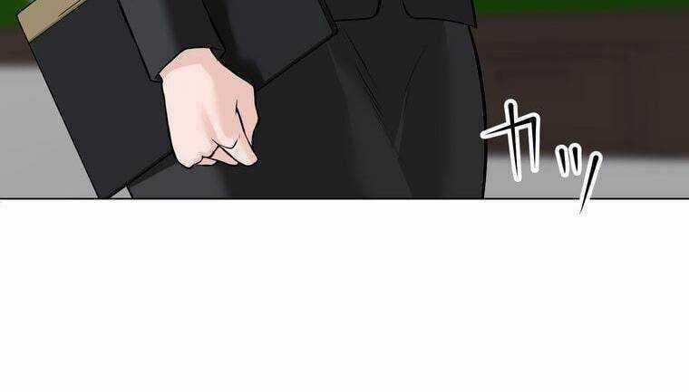 Giáo Viên Ác Quỷ Saiko Chương 5 trang 110