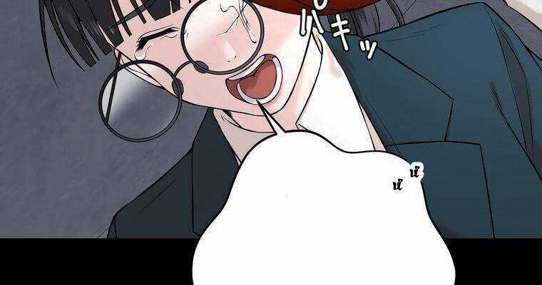 Giáo Viên Ác Quỷ Saiko Chương 5 trang 154