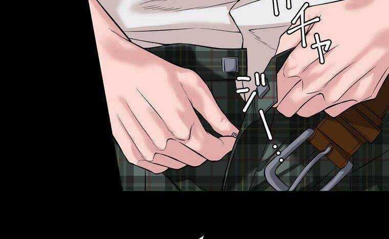 Giáo Viên Ác Quỷ Saiko Chương 5 trang 182