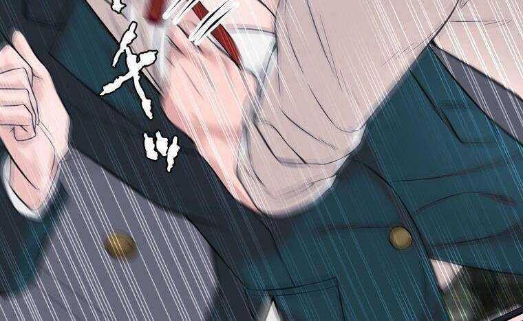 Giáo Viên Ác Quỷ Saiko Chương 5 trang 207